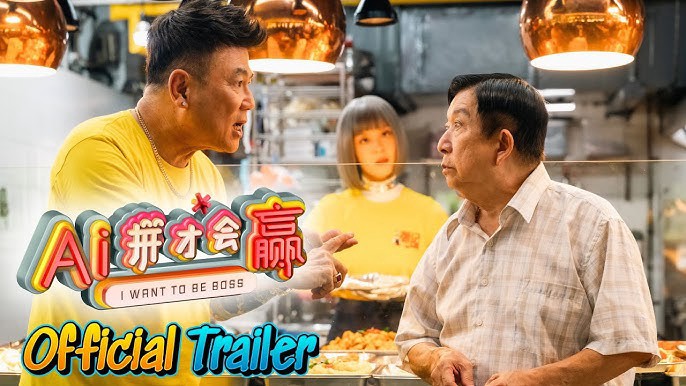 Xem Phim Ai Cũng Muốn Làm Chủ