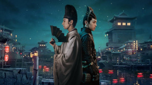 Phim Âm Dương Sư: Tình Nhã tập - The Yin-Yang Master: Dream Of Eternity (2021)