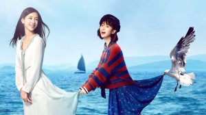 Phim Anh Đã Yêu Bạn Thân Của Em - Another Me (2020) Phim Anh Đã Yêu Bạn Thân Của Em - Another Me (2020)