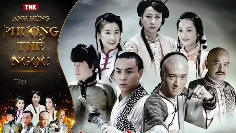 Phim Anh Hùng Cái Thế Phương Thế Ngọc - Unmatched Hero Fang Shiyu (2011) Phim Anh Hùng Cái Thế Phương Thế Ngọc - Unmatched Hero Fang Shiyu (2011)