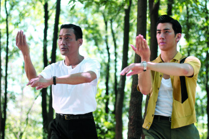 Xem Phim Bruce Lee, My Brother