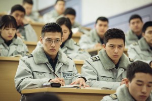 Xem Phim Cảnh Sát Tập Sự