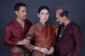 Phim Chuyện Nàng Wanthong - Wanthong (2021) Phim Chuyện Nàng Wanthong - Wanthong (2021)
