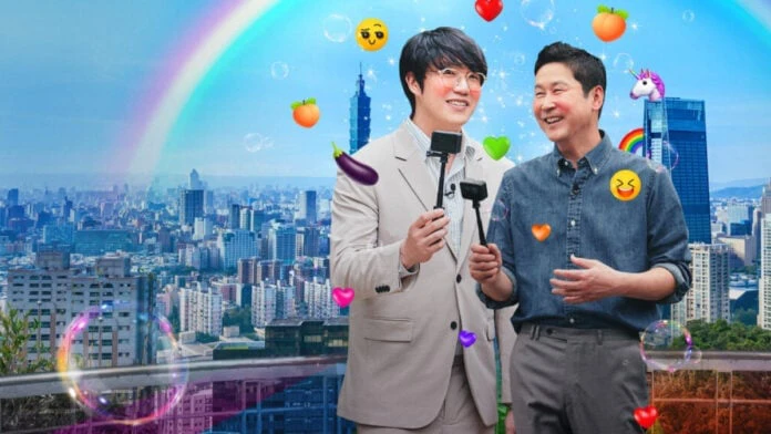 Phim Chuyện Người Lớn: Đài Loan - Risqué Business: Taiwan (2023)