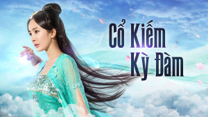 Xem Phim Cổ Kiếm Kỳ Đàm 1
