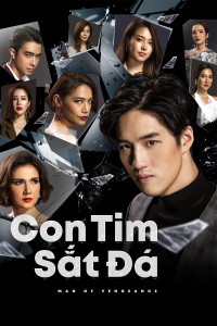 Phim Con Tim Sắt Đá (Bản Thái) - Hua Jai Sila (2019)