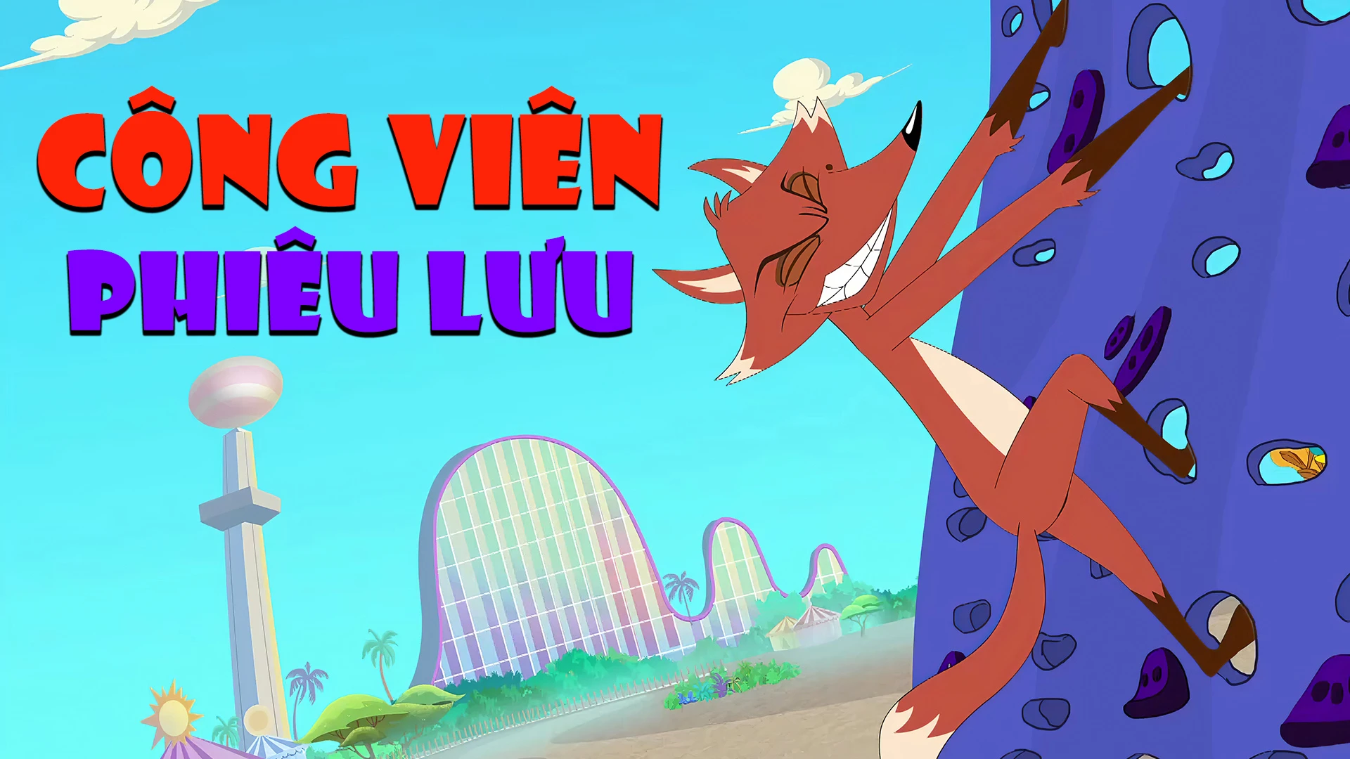 Phim Công Viên Phiêu Lưu - EMD Adventure Park (2015) Phim Công Viên Phiêu Lưu - EMD Adventure Park (2015)