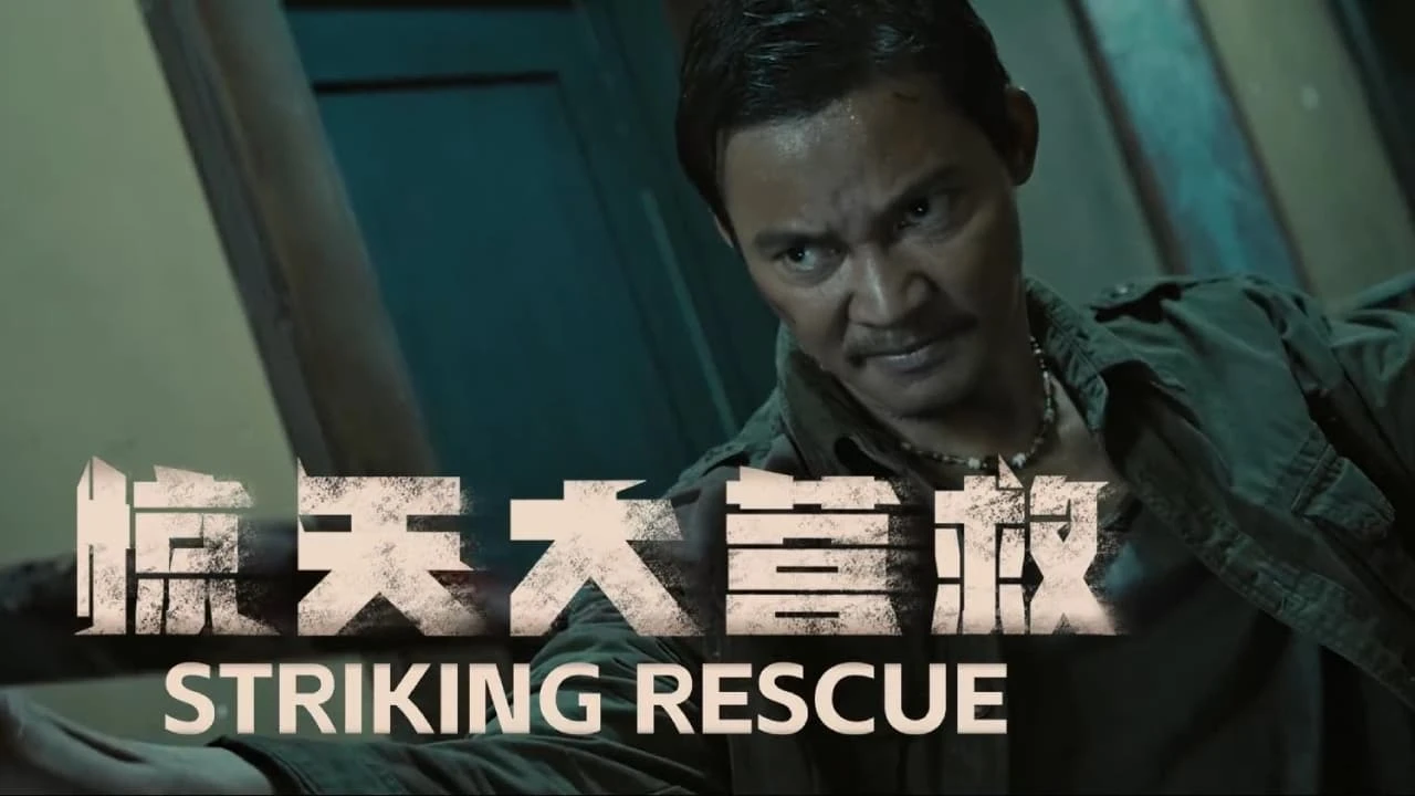 Phim Cuộc Giải Cứu Vĩ Đại - Striking Rescue (2024)