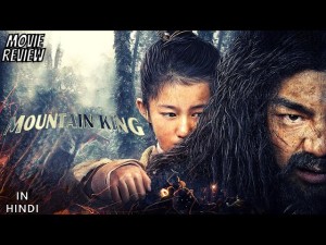 Xem Phim Dã Vương