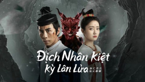 Xem Phim Địch Nhân Kiệt: Kỳ Lân Lửa