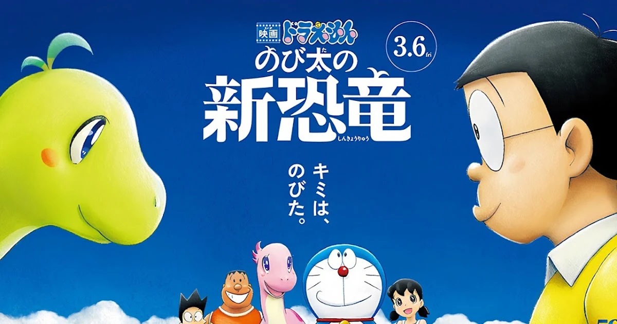 Phim Doraemon: Nobita Và Những Bạn Khủng Long Mới - Doraemon the Movie: Nobita's New Dinosaur (2020) Phim Doraemon: Nobita Và Những Bạn Khủng Long Mới - Doraemon the Movie: Nobita's New Dinosaur (2020)