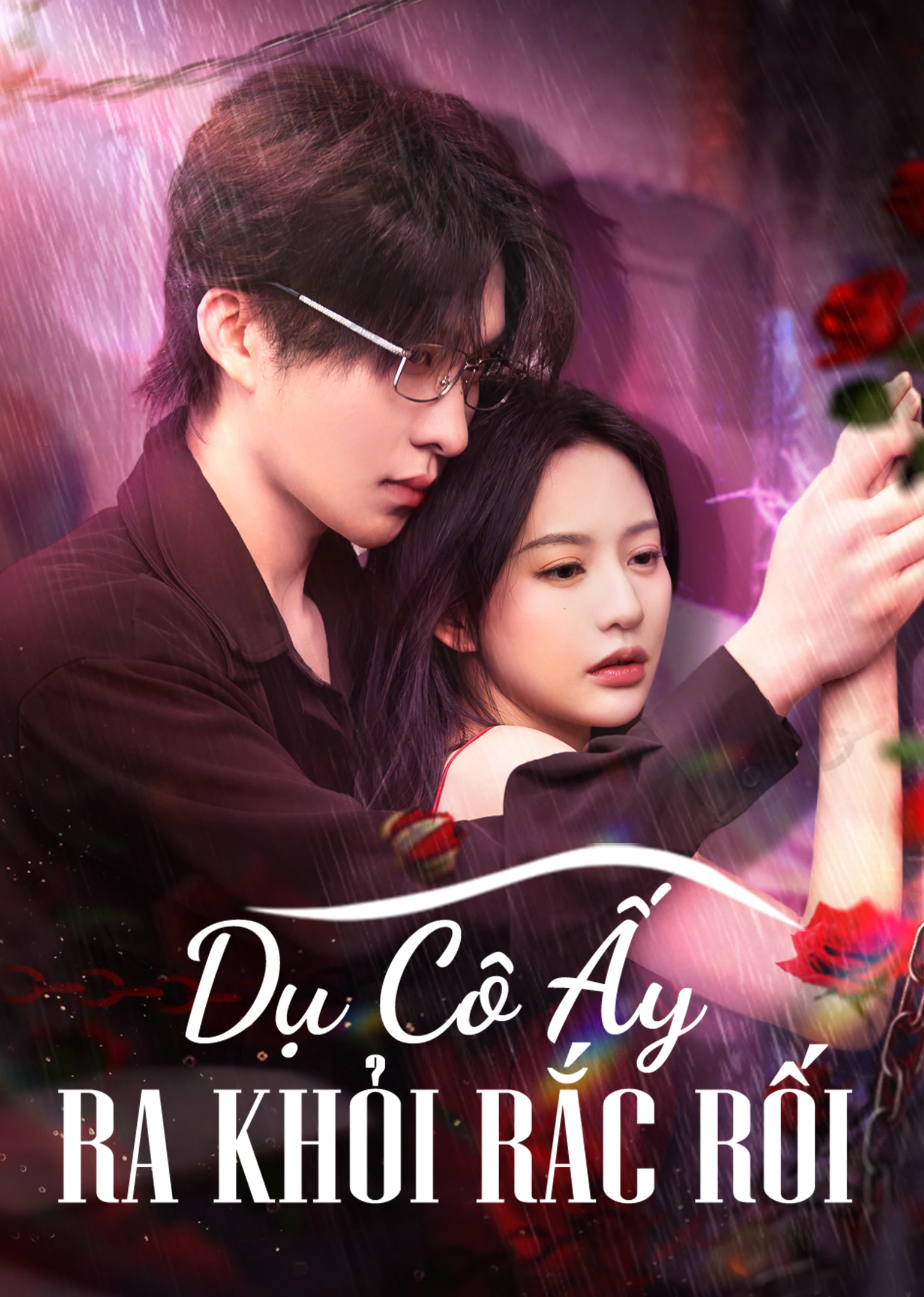 Phim Dụ Cô Ấy Ra Khỏi Rắc Rối - Tempting Her Fall (2025)