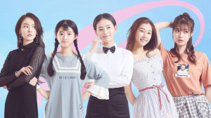 Xem Phim Em Là Thanh Xuân Của Anh