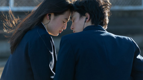 Phim First Love - First Love (2020) Phim First Love - First Love (2020)