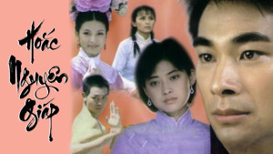 Xem Phim Hoắc Nguyên Giáp