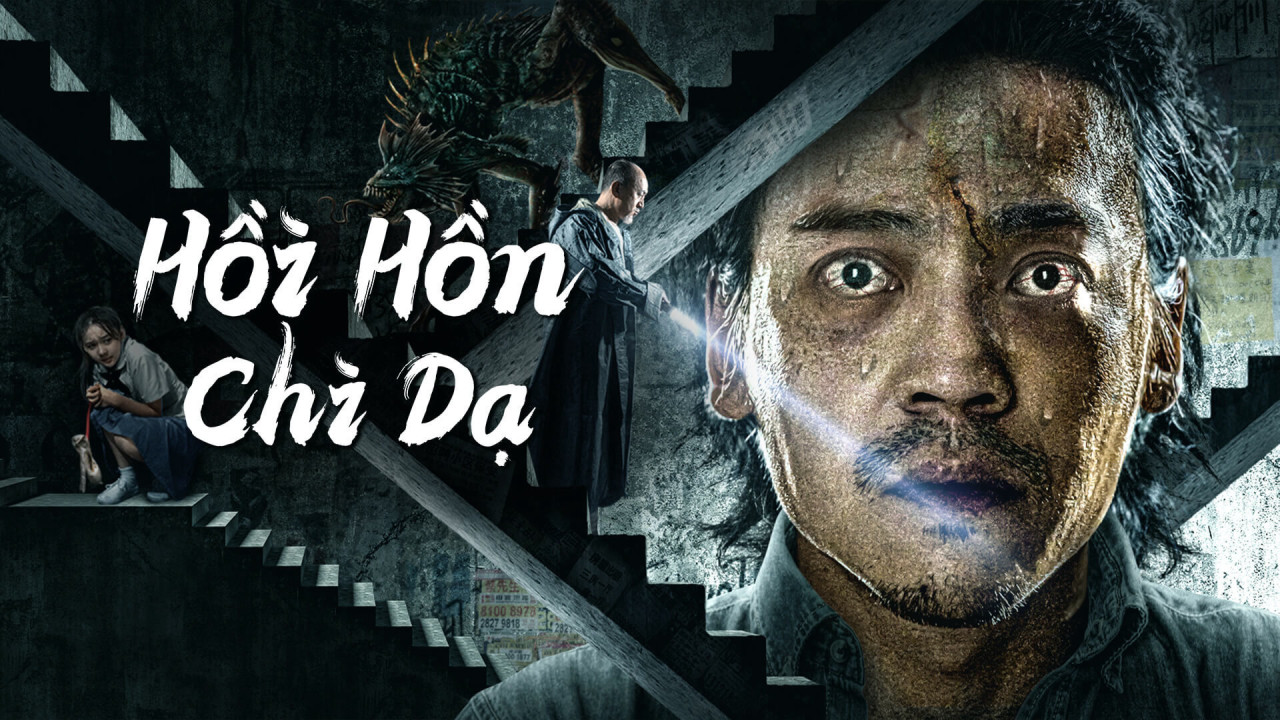 Xem Phim Hồi Hồn Chi Dạ