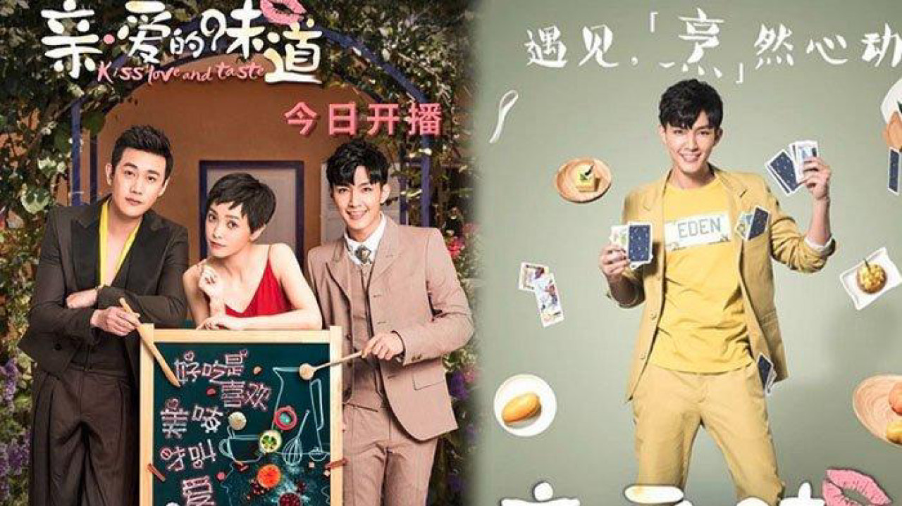 Xem Phim Hương Vị Thương Yêu