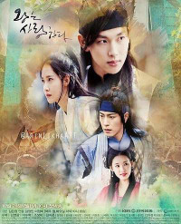 Phim Khi Nhà Vua Yêu - The King Loves (2017) Phim Khi Nhà Vua Yêu - The King Loves (2017)