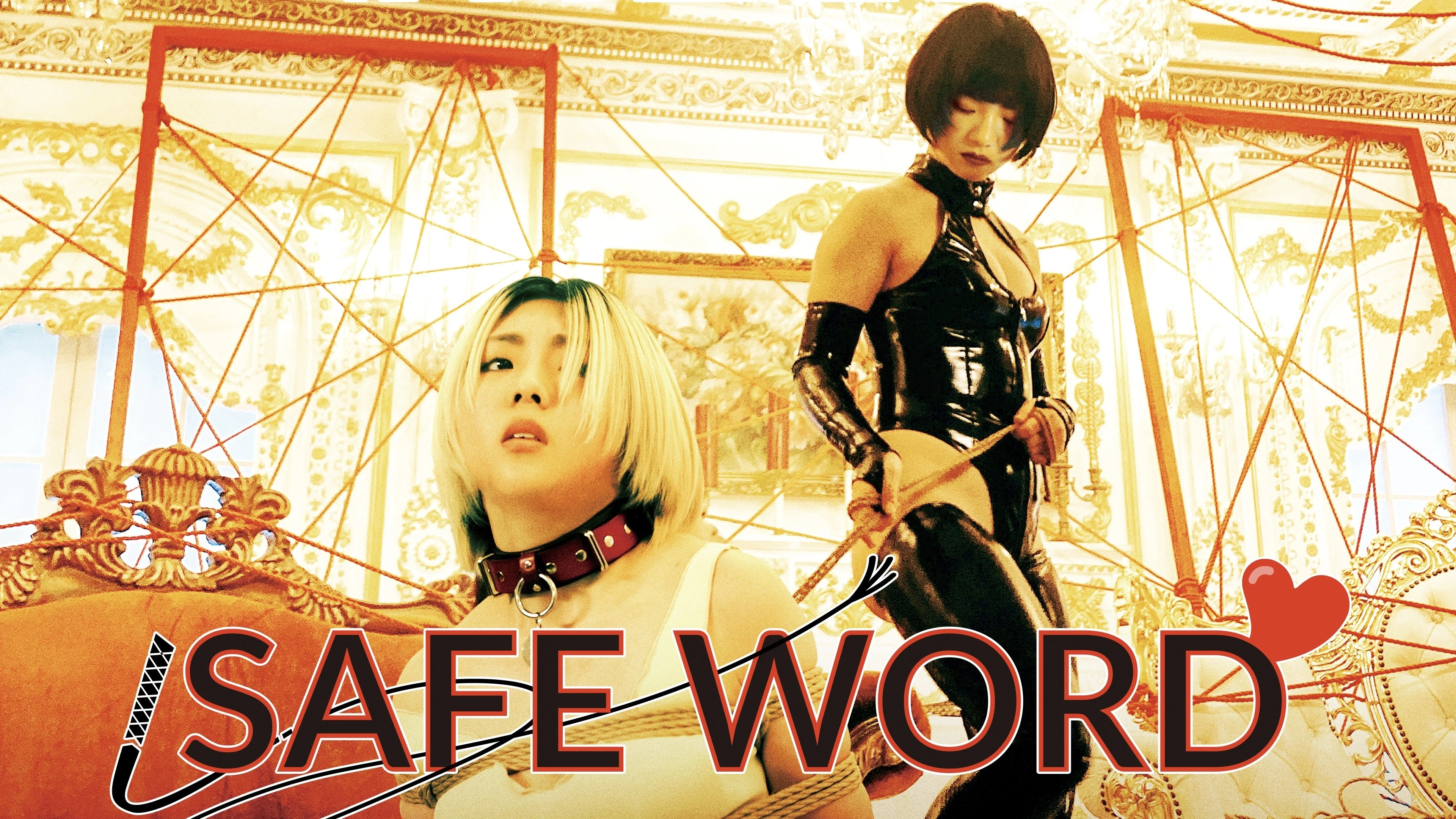 Phim Khoái cảm - Safe Word (2022)