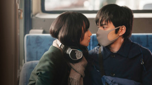 Phim Ký sinh trùng đang yêu - Parasite in Love (2021) Phim Ký sinh trùng đang yêu - Parasite in Love (2021)