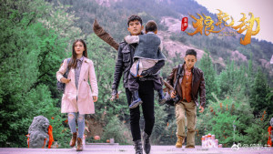Xem Phim Lang Càn Kiếp