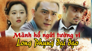 Xem Phim Mãnh Hổ Ngửi Tường Vi