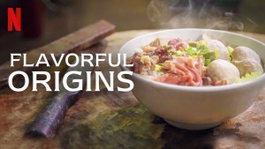 Phim Nguồn gốc của hương vị (Phần 3) - Ẩm Thực Cam Túc - Flavorful Origins (Season 3) (2020) Phim Nguồn gốc của hương vị (Phần 3) - Ẩm Thực Cam Túc - Flavorful Origins (Season 3) (2020)