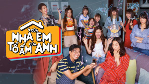 Phim Nhà Của Em, Tổ Ấm Của Anh - One Year (2019) Phim Nhà Của Em, Tổ Ấm Của Anh - One Year (2019)