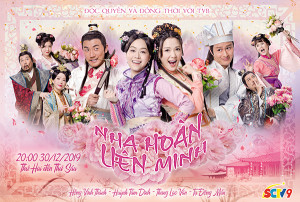 Phim Nha Hoàn Liên Minh - Handmaidens United (2020) Phim Nha Hoàn Liên Minh - Handmaidens United (2020)