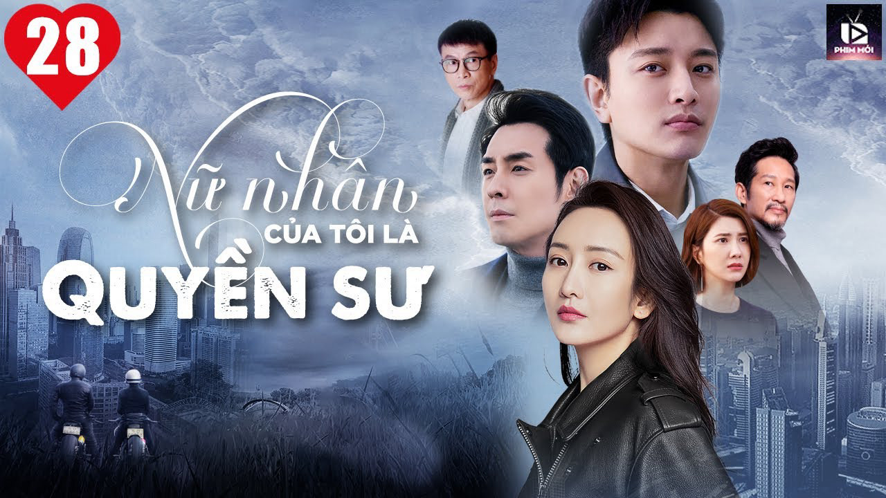 Phim Nữ Nhân Của Tôi Là Quyền Sư - Pushing Hand (2019) Phim Nữ Nhân Của Tôi Là Quyền Sư - Pushing Hand (2019)