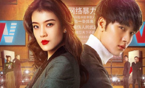 Xem Phim Quy Tắc Nhân Sinh