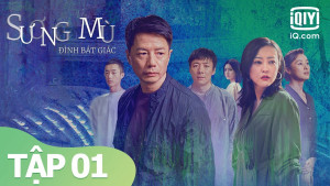 Xem Phim Sương Mù Đình Bát Giác