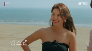 Xem Phim Thiên Đường Của Những Cô Nàng Độc Thân