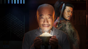 Xem Phim Thực khách samurai