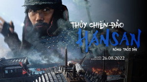 Xem Phim Thủy Chiến Đảo Hansan: Rồng Trỗi Dậy