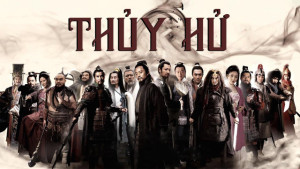 Xem Phim Thủy Hử