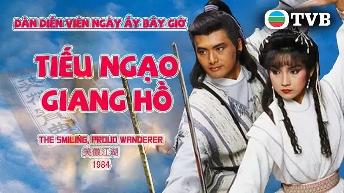 Phim Tiếu Ngạo Giang Hồ - The Smiling Proud Wanderer (1984) Phim Tiếu Ngạo Giang Hồ - The Smiling Proud Wanderer (1984)