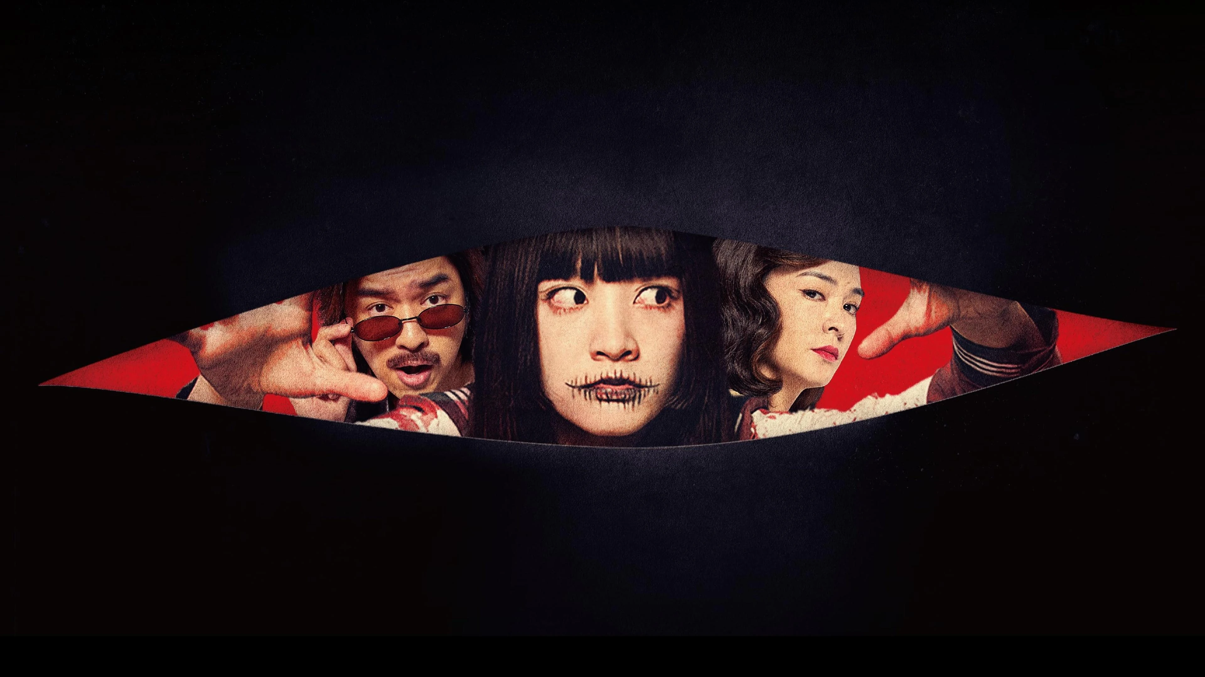 Phim Tìm Kiếm Tài Năng Âm Phủ - Dead Talents Society (2024)