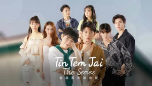 Xem Phim Tin Tem Jai The Series