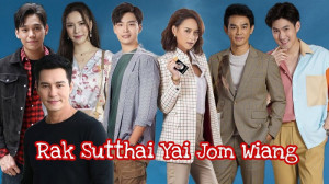Xem Phim Tình Cuối Của "Bà Cô" Lắm Chiêu