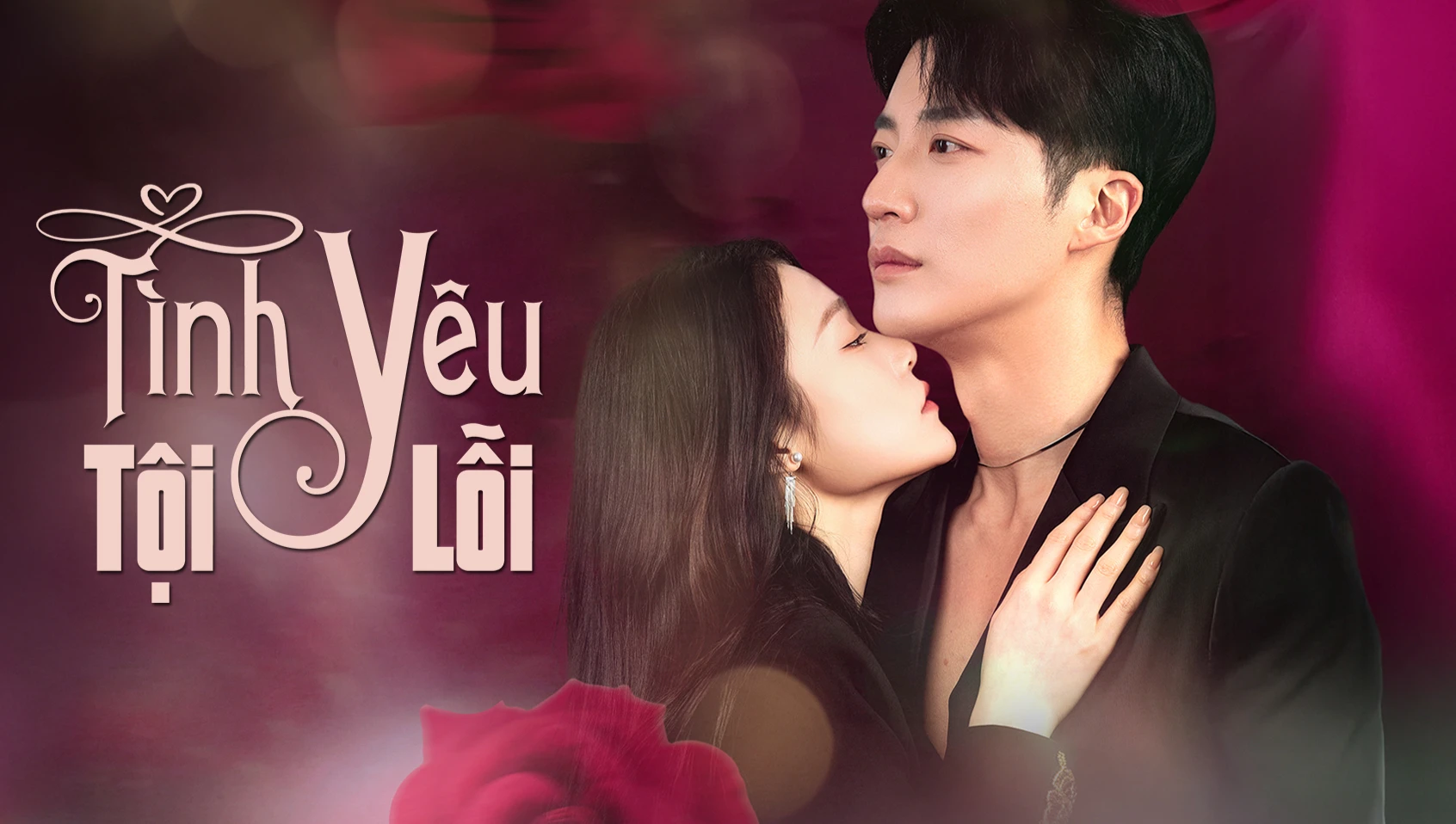 Phim Tình Yêu Tội Lỗi - The Sinful Game Of Love (2025)