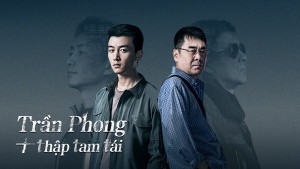 Xem Phim Trần Phong Thập Tam Tái