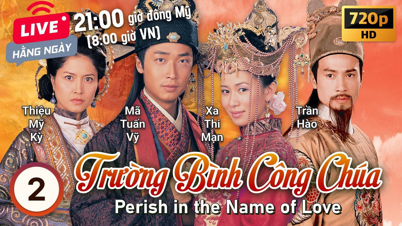 Xem Phim Trường Bình Công Chúa