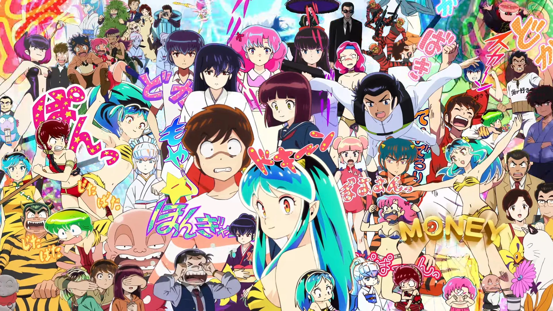 Xem Phim URUSEI YATSURA Mùa 2