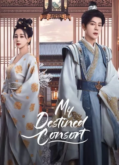 Phim Xuân Tới Định Phong Ba - My Destined Consort (2025)