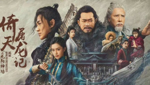 Phim Ỷ Thiên Đồ Long Ký: Thánh Hỏa Hùng Phong - New Kung Fu Cult Master 2 (2022) Phim Ỷ Thiên Đồ Long Ký: Thánh Hỏa Hùng Phong - New Kung Fu Cult Master 2 (2022)